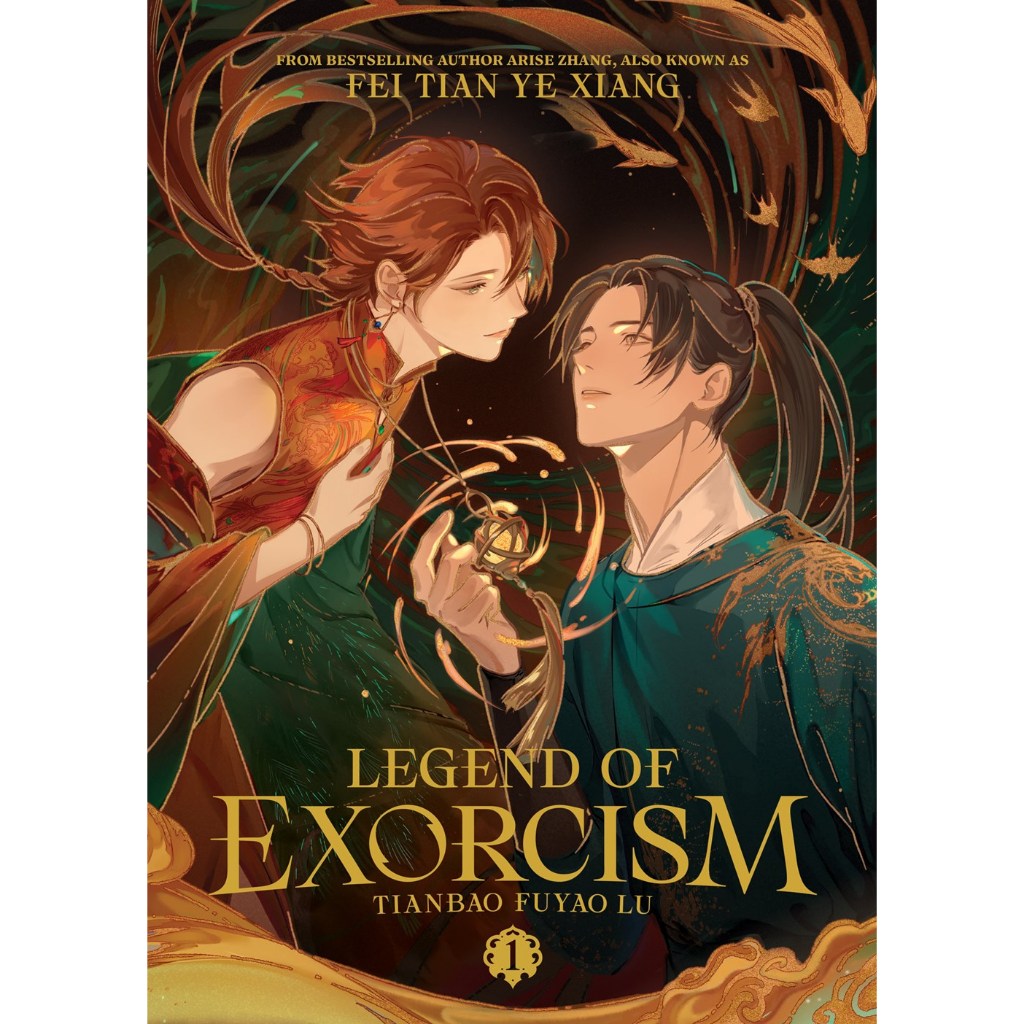 [PRE-ORDER] Legend of Exorcism: Tianbao Fuyao Lu by Fei Tian Ye Xiang // ziba.books