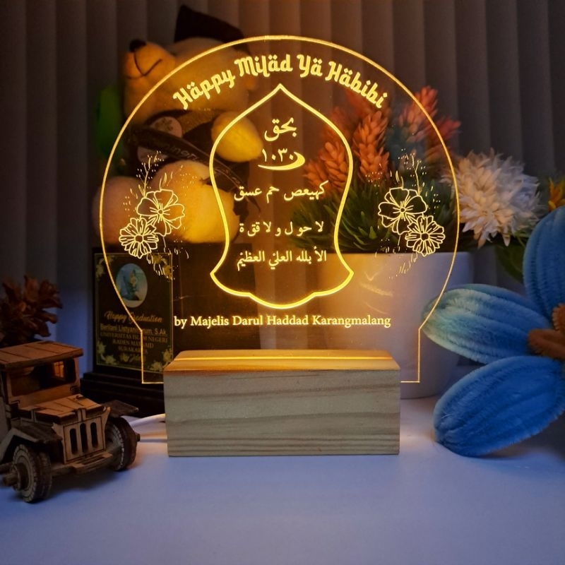 Hampers Idul Fitri, Kado Idul Fitri, Hampers Halal Bihalal, Souvenir Halal Bihalal, Lampu Tidur Akri