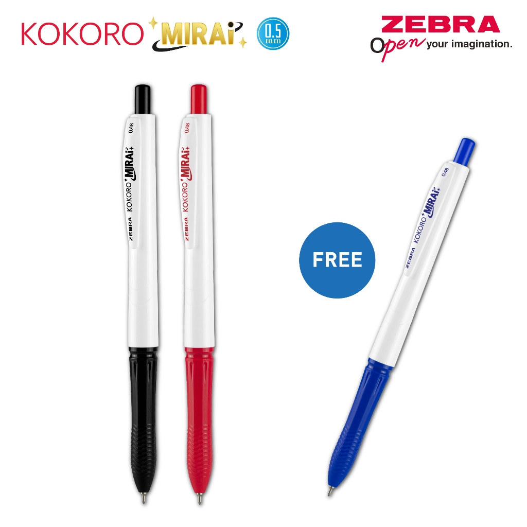 Zebra Alat Tulis Pulpen Gel Kokoro Mirai 0.48mm beli 2(warna hitam dan merah) gratis 1 pcs (warna bi