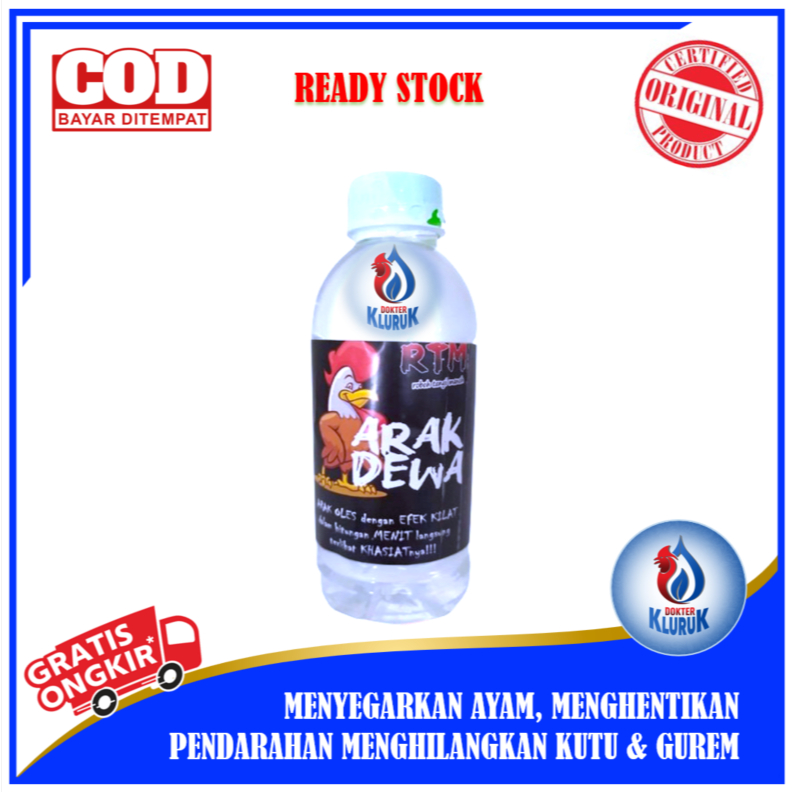 RTM Menyegarkan Ayam