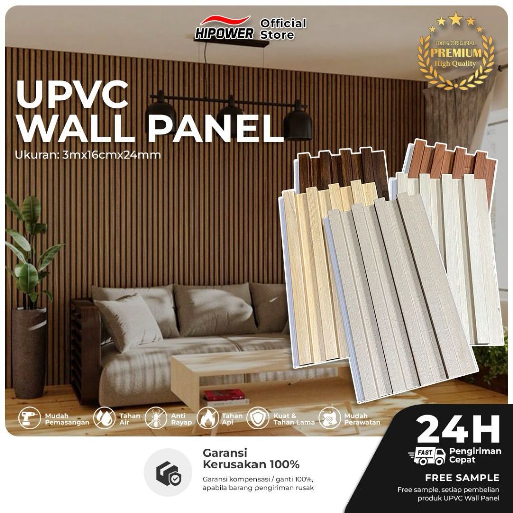 HiPower WPC 3 meter - Tipe A WPC wall panel / PVC wall panel / wood panel WPC / UPVC wall panel