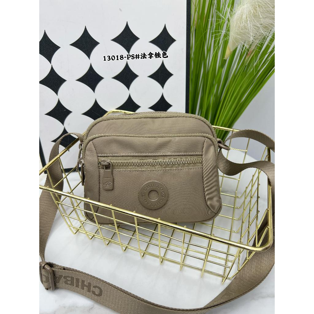 Selempang Wanita Chibao Tas Selempang Wanita Model Rantai Motif Kotak Hitam Chibao 13018-PS
