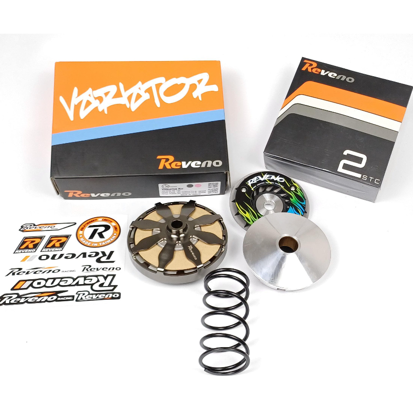 Reveno paket 1 set variator dan clutch
