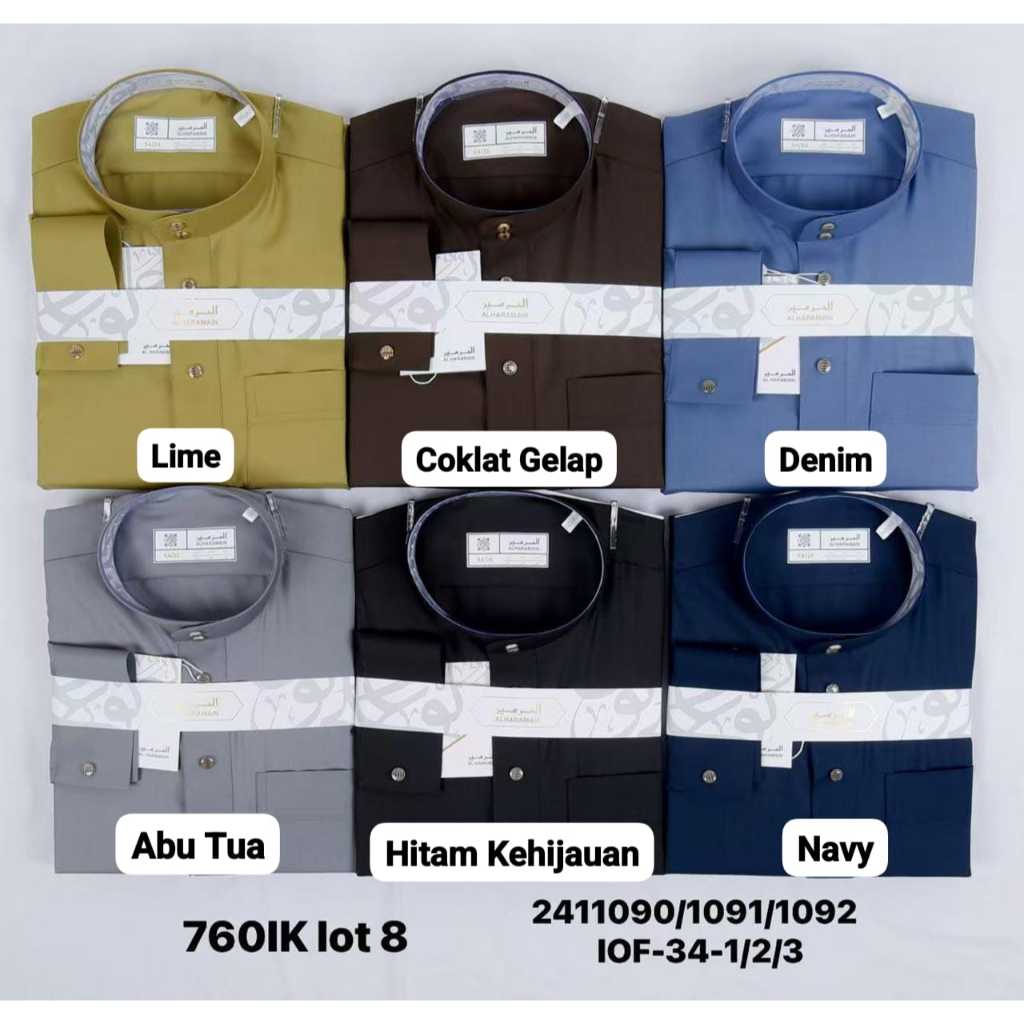 07 GAMIS JUBAH PRIA AL HARAMAI ORIGINAL WOLL PREMIUM LENGAN PANJANG MANSET MODEL 07