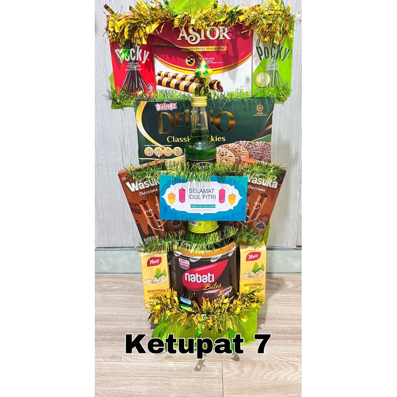 

Parcel Hampers bingkisan Idul Fitri lebaran dan Tahun Baru - lebaran puasa ramadhan