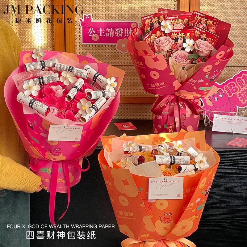 

Kertas Buket Bunga Kertas Cellophane Edisi Imlek 2026 / Flower Wrapping