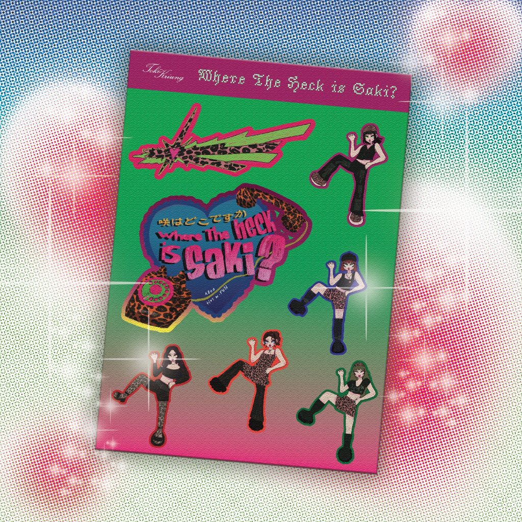 

LE SSERAFIM 'Where The Heck is Saki!' Sticker Sheet