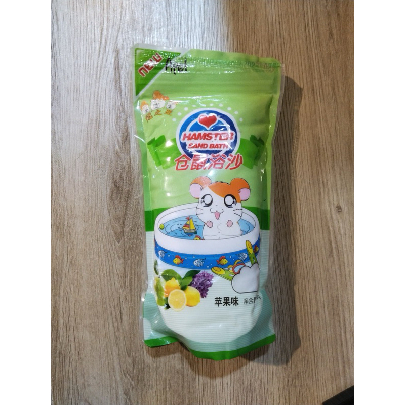 Pasir Hamster / Pasir Mandi Hamster Ottelo Pet Shop