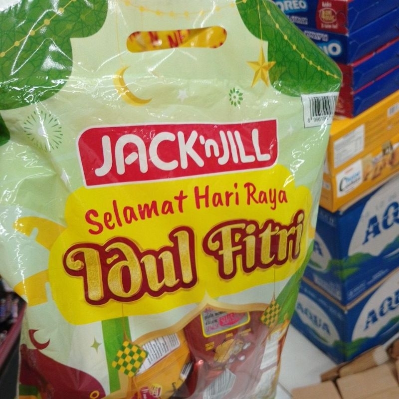 

jajan idul fitri