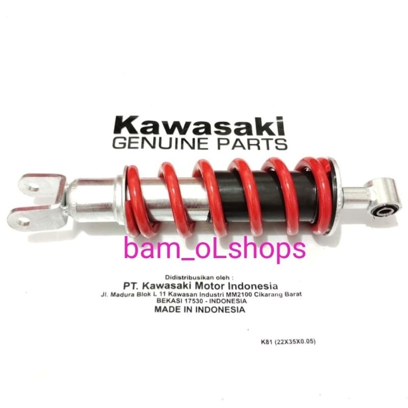 shock belakang kawasaki ninja 250 fi,ninja 250 karbu,z250 310mm
