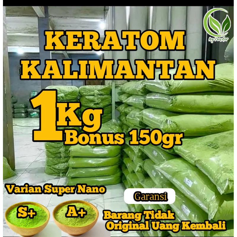 

minuman Segar Ay Powder Purli bubuk purli gratis 150gr