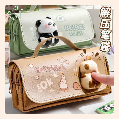 

Kotak Pensil Tempat Pensil Alat Tulis Anak Sekolah 3D Motif Capybara Panda Smiley Dog