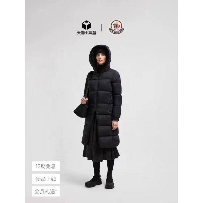 jaket wanita branded