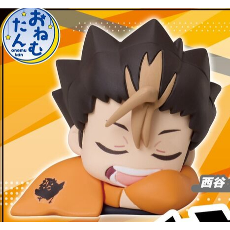 Haikyuu! Onemutan Vol 3 Gashapon Stand Stones thumbnail 3