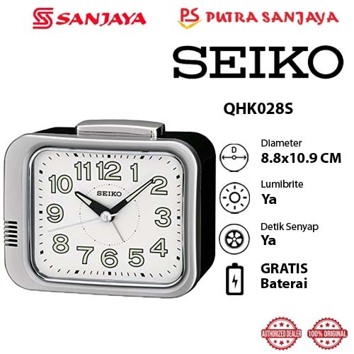 Jam Weker Seiko QHK028A / QHK028G / QHK028J / QHK028R / QHK028S Quiet Sweep Original
