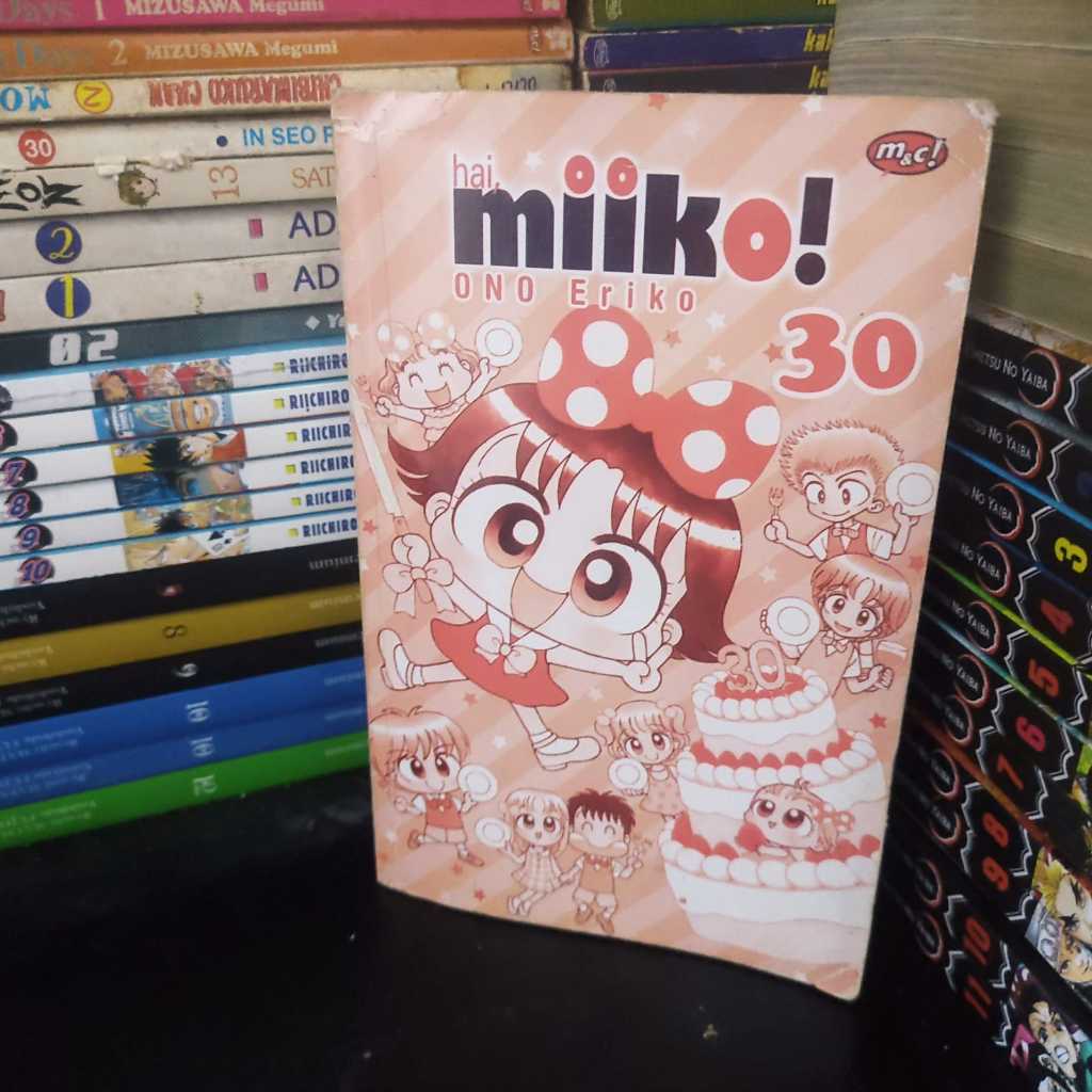 Komik hai, MIIKO Vol.30 by Ono Eriko (Set)