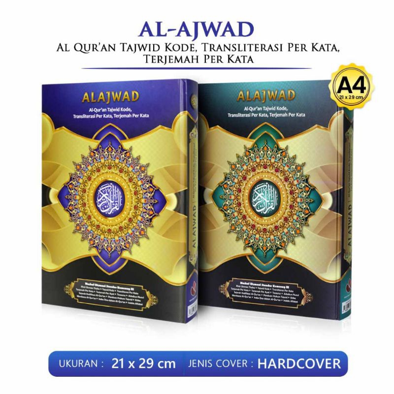 Al-Qur'an besar al-ajwad dan terjemahannya perkata