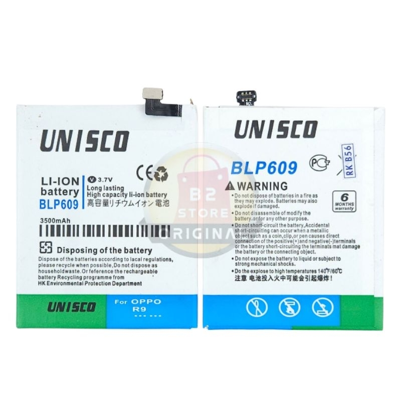 BATERAI UNISCO BLP609 OPPO F1 PLUS / R9 BATTERY DOUBLE POWER