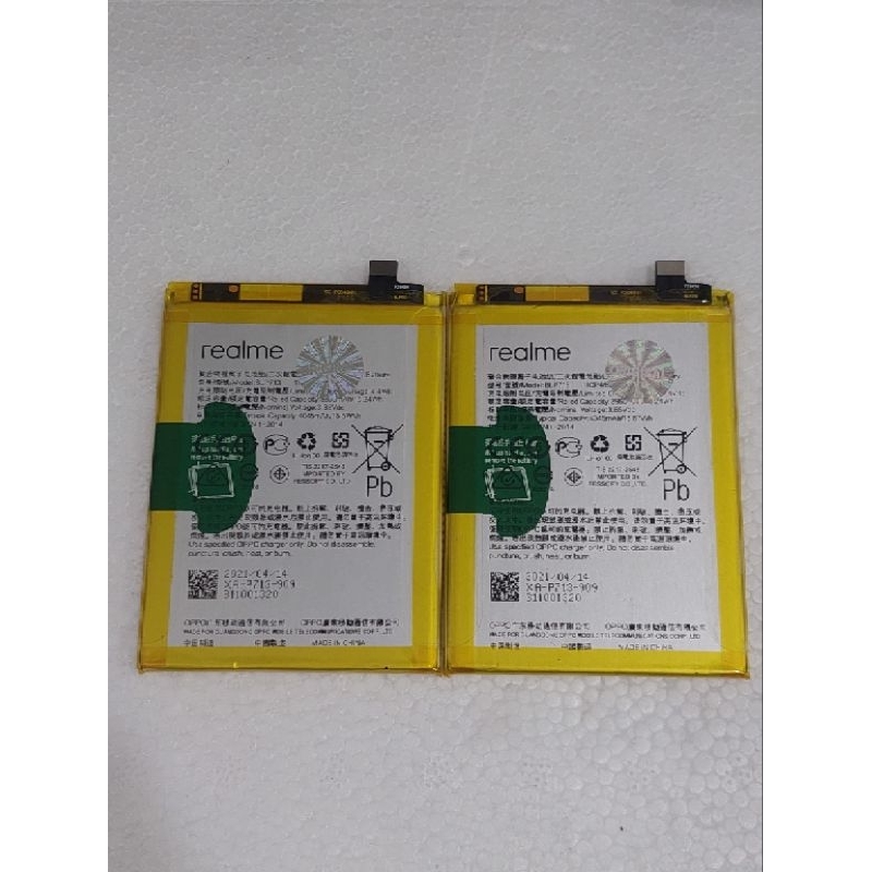 BATERAI REALME 3 PRO ( BLP713 )