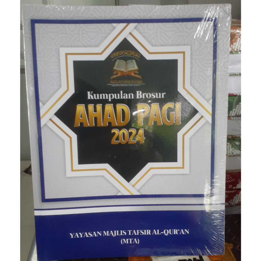 BUKU KUMPULAN BROSUR MTA TAHUN 2024 kajian ahad pagi jl ronggowarsito solo