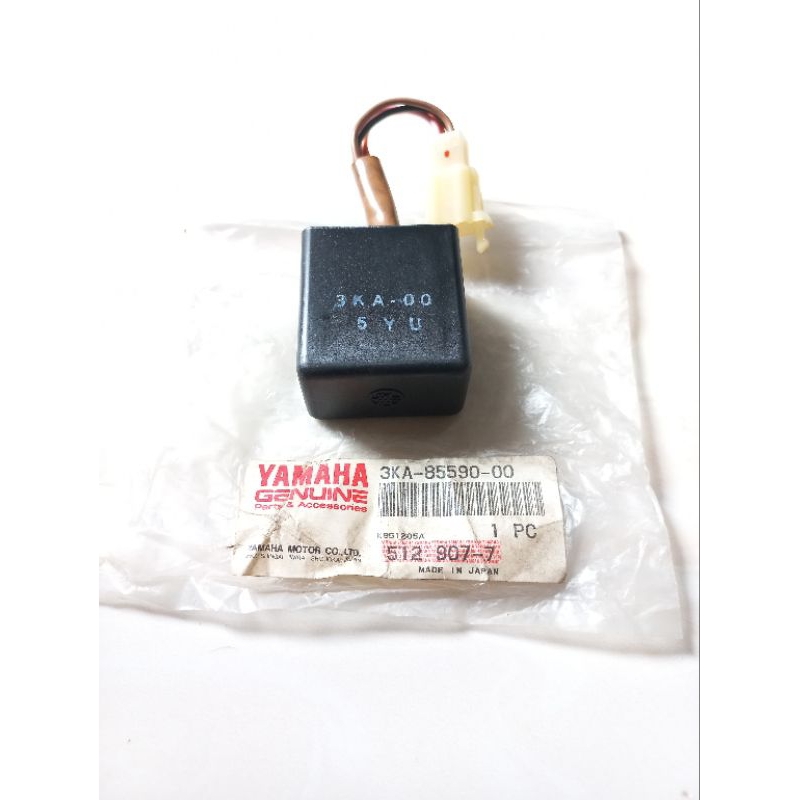 Control Unit YCLS Pengatur Modul Oli Samping Rx king Rxz Rzr Tzm Original