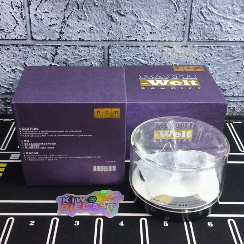 [PGM] [Box Exclusive] RWB Purple