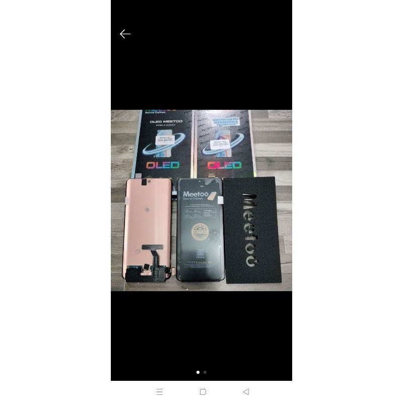 LCD VIVO X60 PRO/X60 PRO PLUS/X60 PRO+