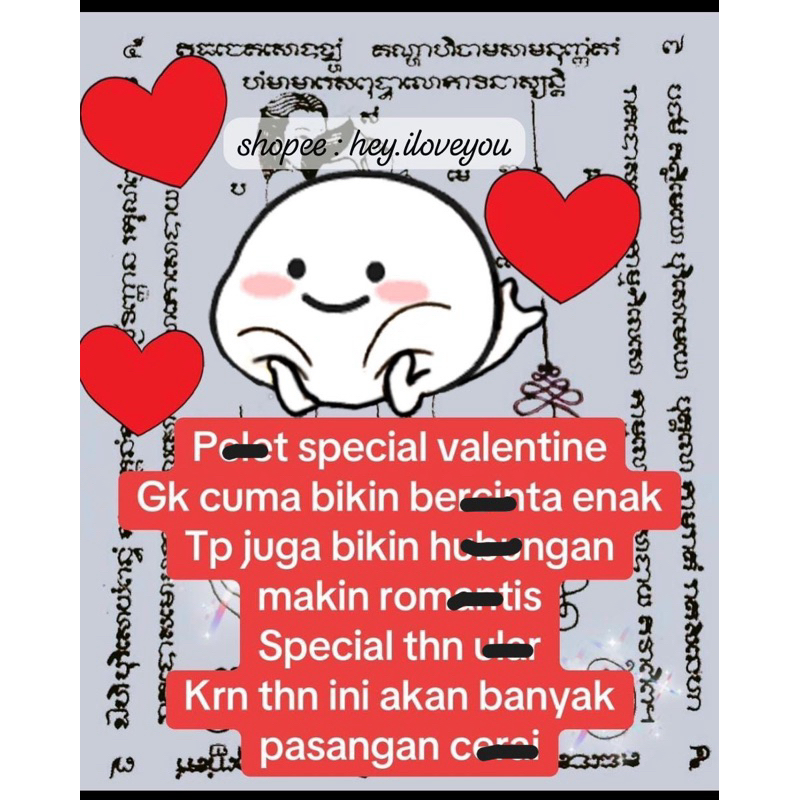 

Spesial Valentine 2.2 syarat belanja min 100rb