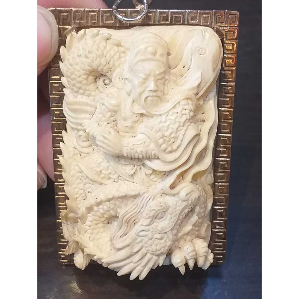 Liontin "Tulang" Ukir Dewa / Kwan Kong