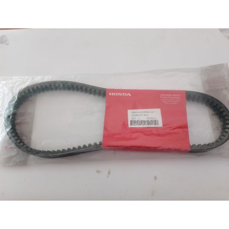 Van belt/V-belt Honda (KVY)