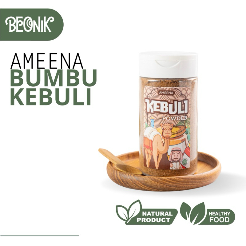 

[ MINI ] Kebuli Powder 60GR | Ameena Premium Quality