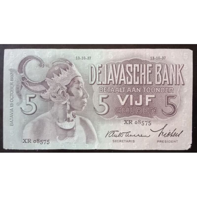 UANGKUNO 5 GULDEN WAYANG THN 1937