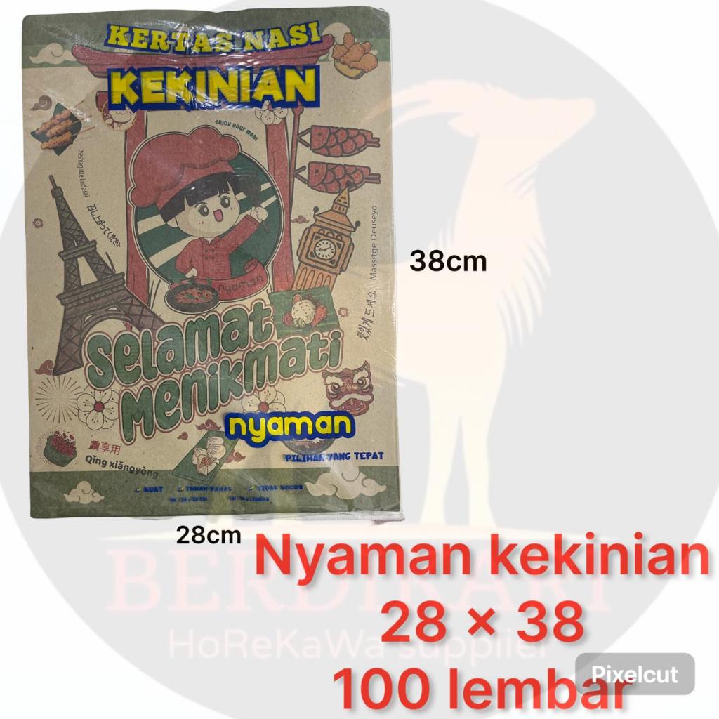 kertas nasi / minyak / samir / laminating kotak “Nyaman Kekinian" 28 x 38 isi 100 lembar