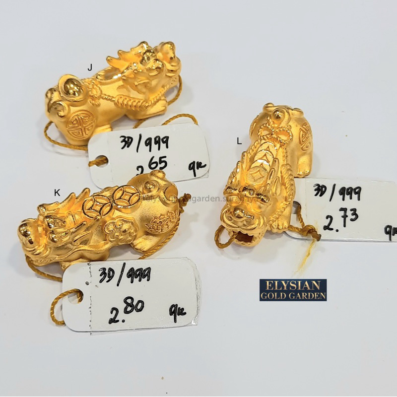 Charm Emas Naga Gelang Tali