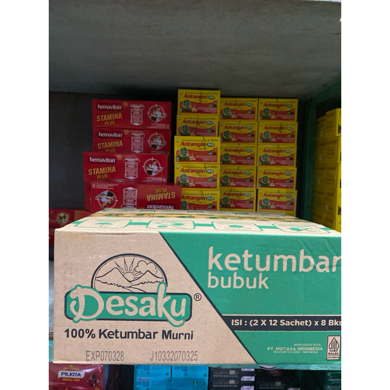 

KETUMBAR BUBUK DESAKU 1 DUS ISI (2x12 sachet) x 8bks ❗️(HARGA TERMURAH)❗️