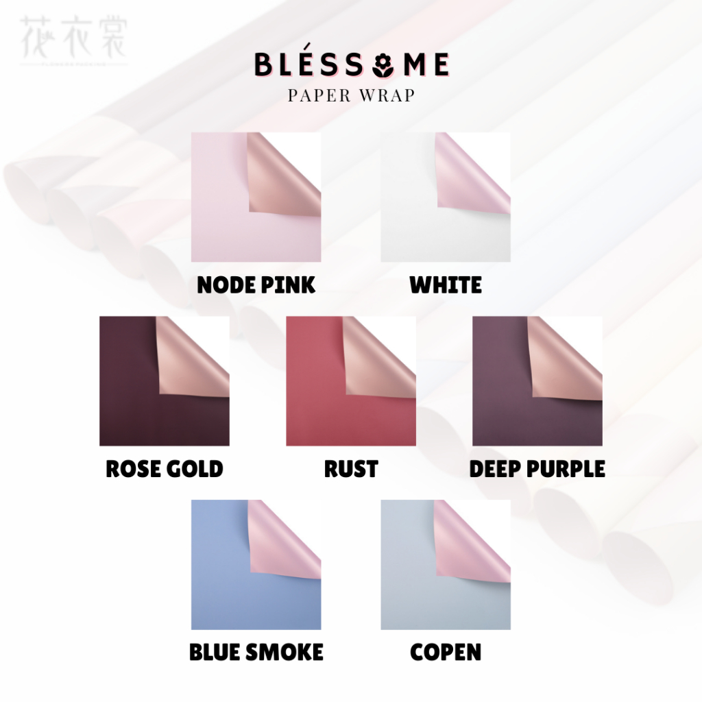 

(5 LEMBAR) Flower Wrapping Paper Two Tone Rosegold / Bi Color Rose Gold Kertas Buket Bunga Florist Cellophane Pembungkus Kertas Hand Bouquet