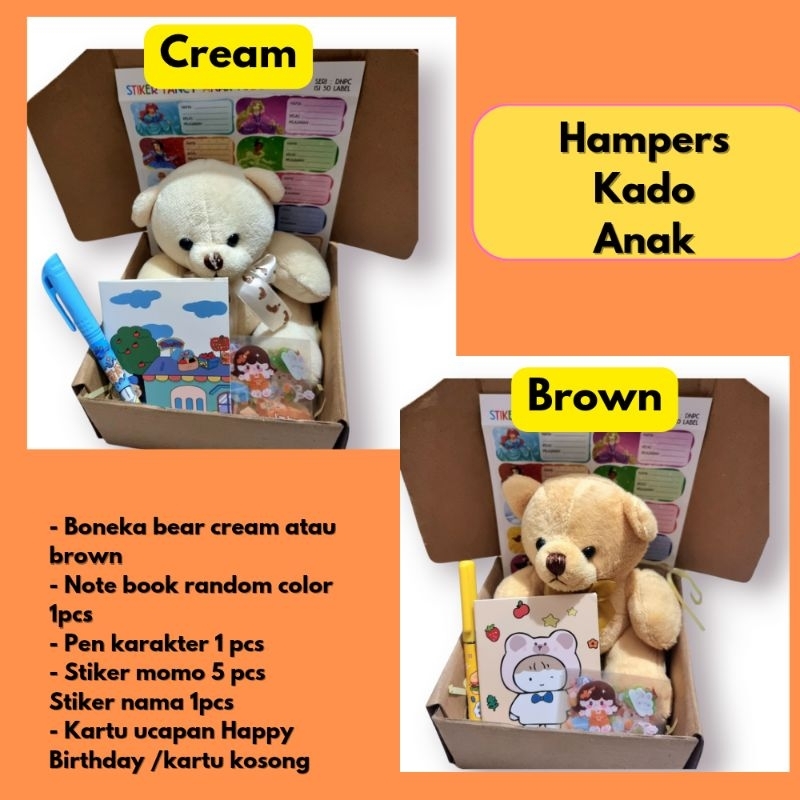 HAMPERS KADO ANAK / KADO BUAT ANAK LAKI / KADO BUAT ANAK PEREMPUAN / GIFT BOX / KADO ULANG TAHUN / K