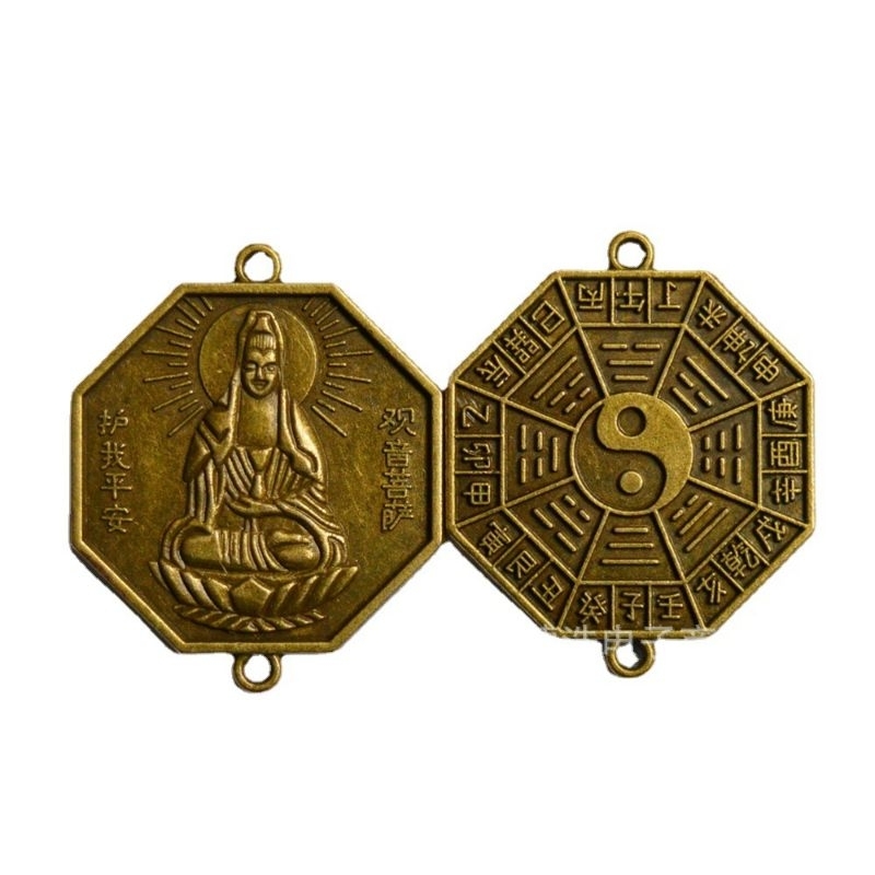 Kalung Liontin Gantungan Kunci Dewi Guanyin Yin Yang Bagua