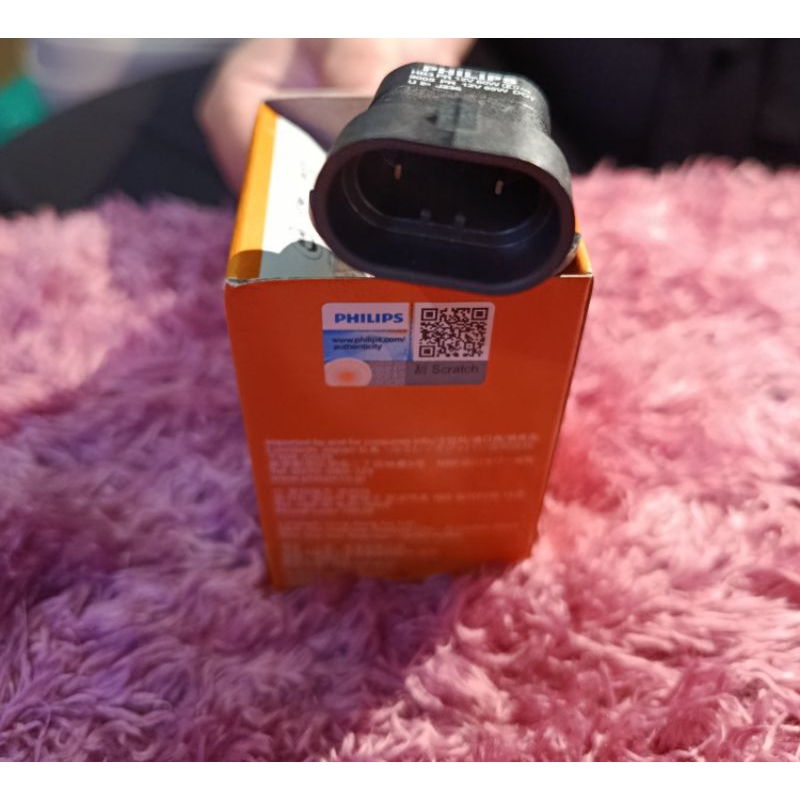 BOHLAM LAMPU PHILIPS HB3 MOBIL - YMF MULTISTORE