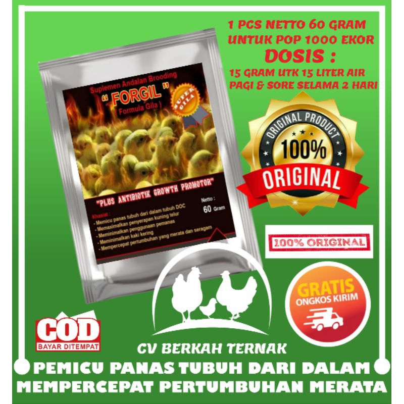 Forgil suplemen broding - suplemen brooding broiler - vitamin brooding - vitamin ayam - obat ayam - 
