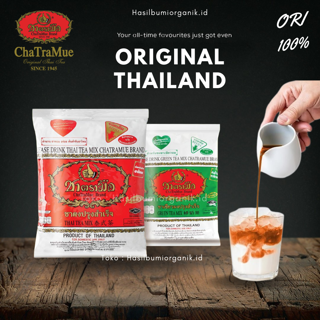 

ORIGINAL CHATRAMUE THAITEA THAILAND / THAITEA MERAH THAITEA HIJAU