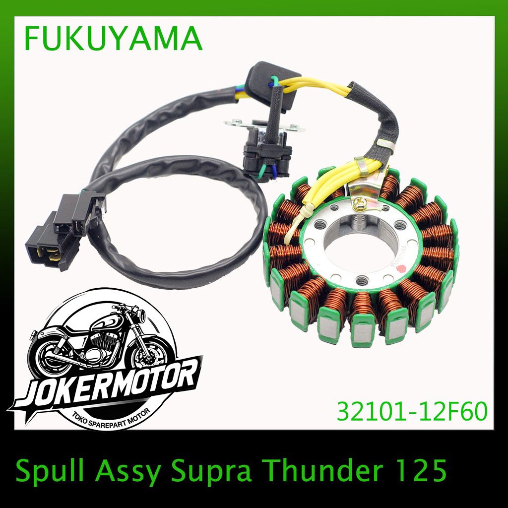 Fukuyama Spool Spull Stator Assy Komplit Thunder 125 / Spul Thunder 125