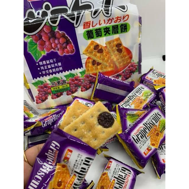 

QH Bairong Biskuit Lapisan Anggur Grape Layer Biscuits 480g Isi 30