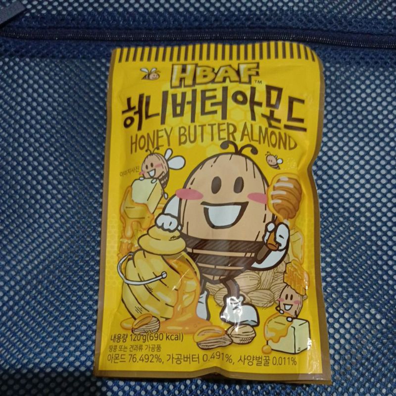 Nyimas_Pawom Hbaf Honey Butter Almond Korea