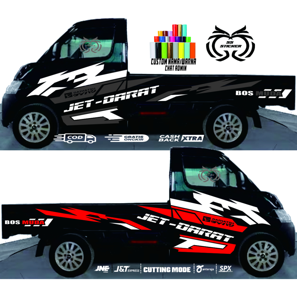 Stiker List Body Granmax 1.5 pick up/ Sticker grand max pickup / Stiker Grand max pickup grandmax Pi