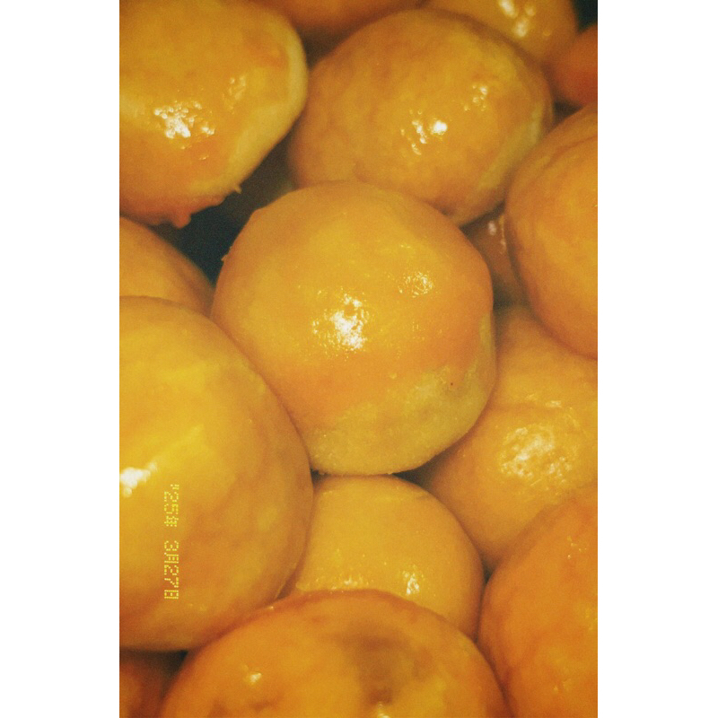 

PREMIUM NASTAR 100% WISJMAN dan NANAS MADU