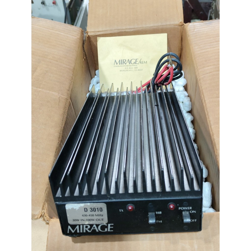Boster MIRAGE D-3010 UHF