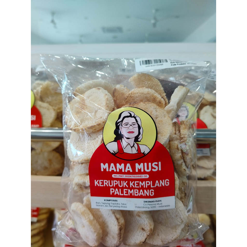 

Kemplang Panggang Bulat Kecil