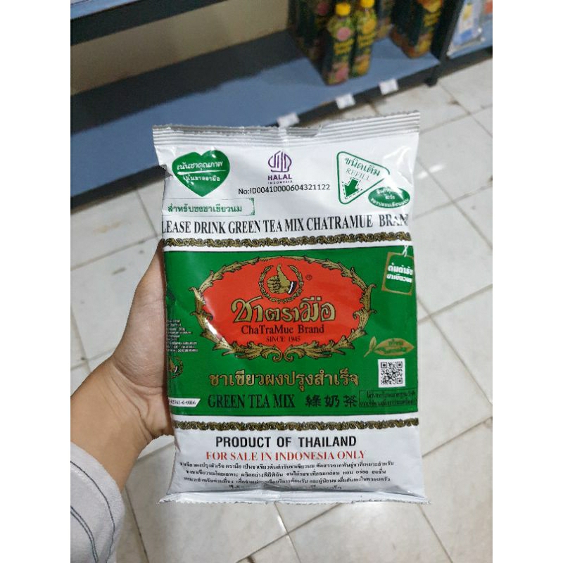 

Chatramue green tea 200gr [Dos=12]