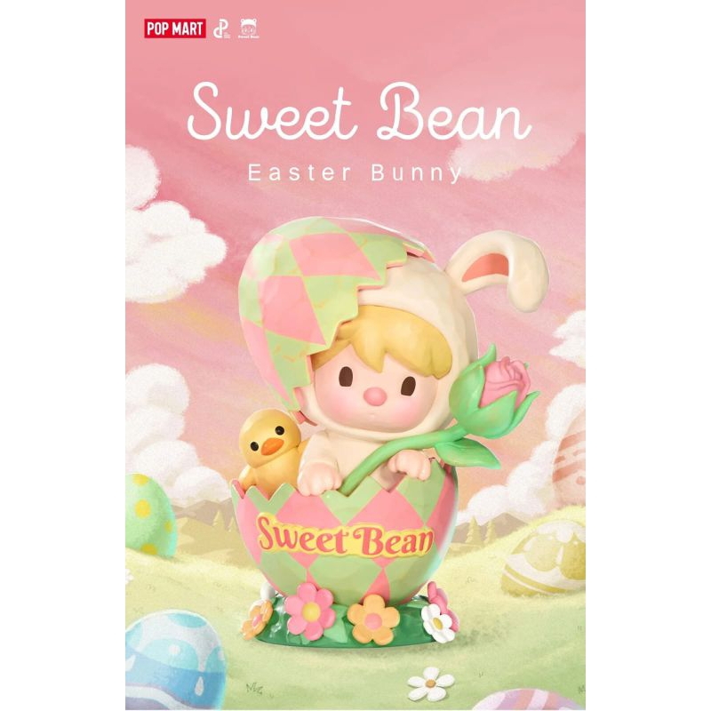Sweet Bean Easter Bunny Figure - POP MART